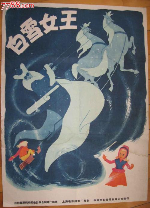 统计师证哪里能办理