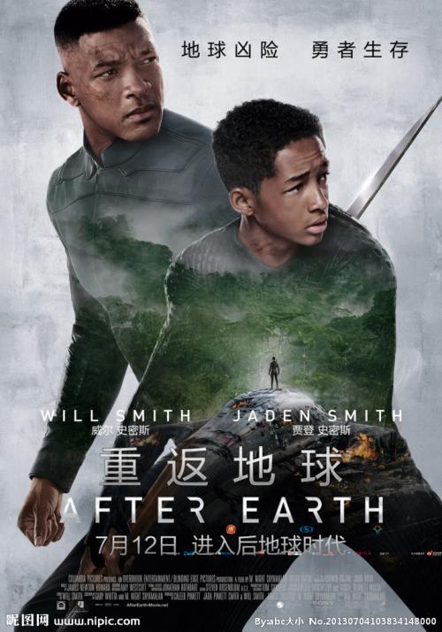 太平洋西北艺术学院本科毕业证