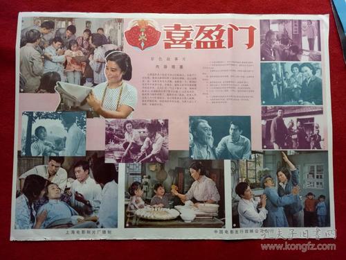 托业会发几个证书