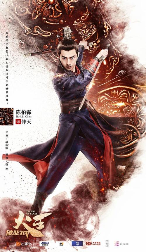 威廉贾威尔大学本科毕业证
